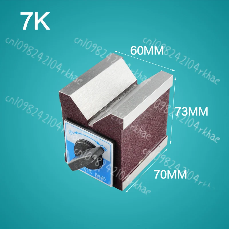 Magnetic 7K V-Shape…