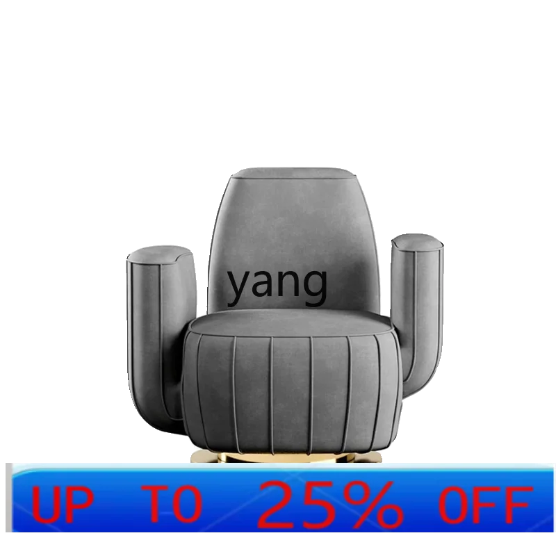 

LTT Sofa Leisure Single Seat Chair Modern B & B Living Room Personality Simple Armchair