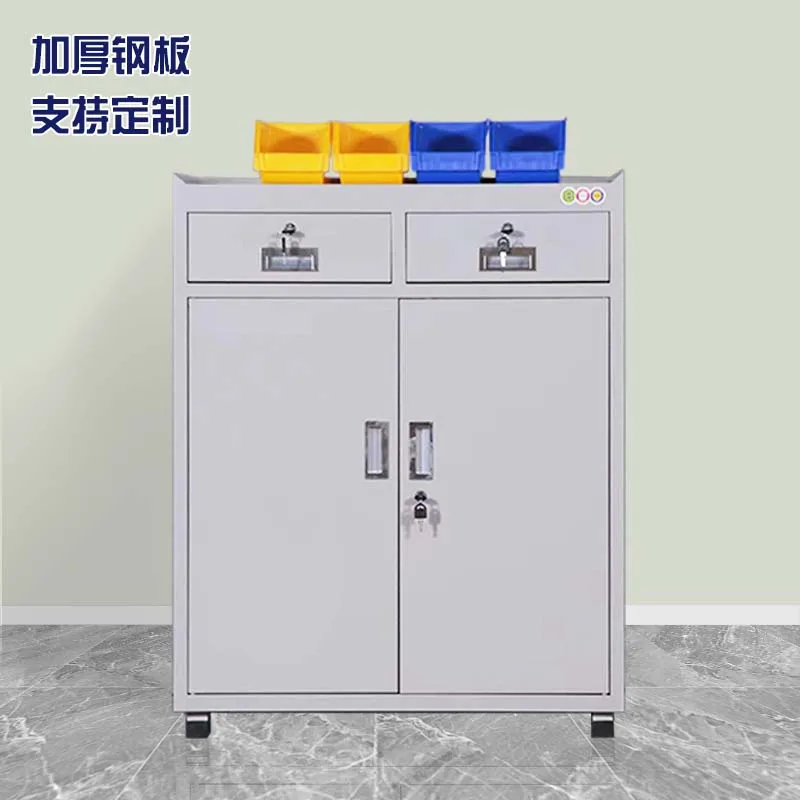 Tool Cabinet Machine Tool, Storage Box Hardware Cabinet Mechanical Measuring Tool Drawer Storage Cart