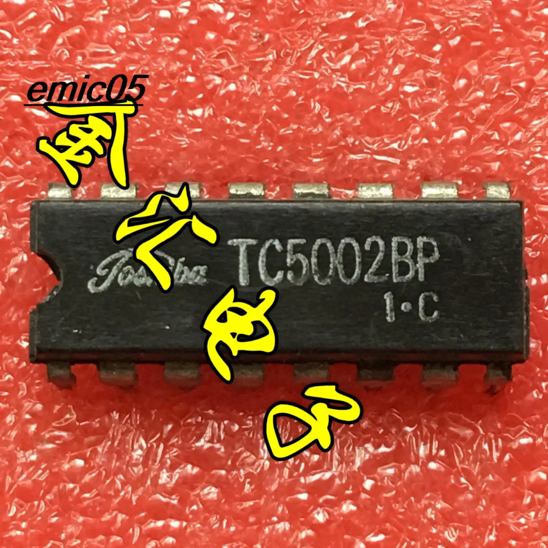 TC5002BP DIP ، المخزون الأصلي ، 10
