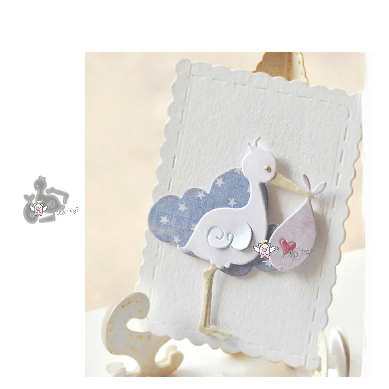 Stork bird decoration Metal Cutting Dies Stencils DIY Scrapbooking Paper/photo Cards Embossing Dies