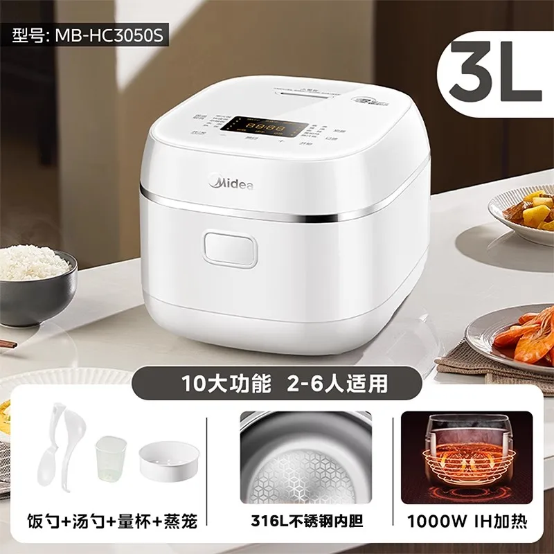 Midea Ih Rice Cooke…
