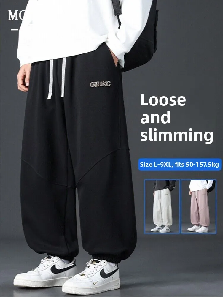 

MoChao plus Size Loose Fit Trousers Men's Spring Autumn Slimming Versatile Fat People Extra Large Size Sports Casual Pants