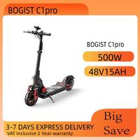 Bogist C1 Pro Adult Electric Scooter City Escooter 500W 48V 13AH Battery 10 Inch City Tires Foldable E-Scooter