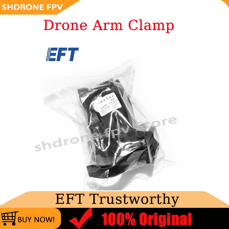 Hot Selling φ40 Arm Lock Clamp 4Pcs for EFT Agriculture Drone G420 G620 G630 Replacement Fitting