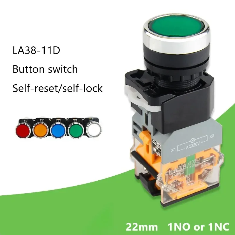 LA38-11D LED Button Switch AC220V Self-locking Self-resetting  Control Button 22mm ACDC12V 24V 36V 48V 110V