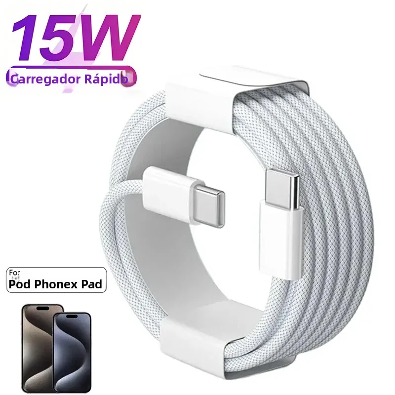 Cabo USB C para USB C de Carregamento Rápido PD 15W, Cabo Trançado Duplo Tipo C para Apple iPhone 17 16 Pro Max/15/Plus Xiaomi Samsung OPPO
