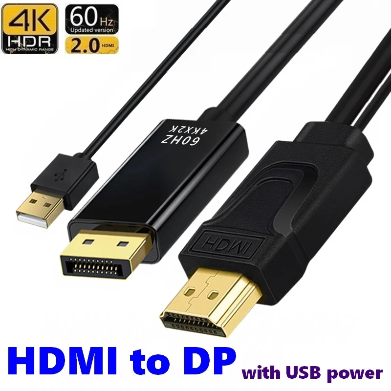 1.8M 4K 60HZ HDMI To Displayport Converter Cable HDMI 2.0 To DP Female Adapter For PC TV Box Xbox PS4 PS5 Laptop HD DP Cable