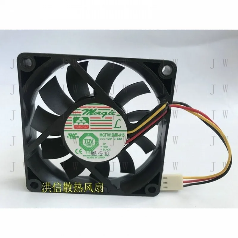 DDW  FOR MAGIC 7015 MGT7012MR-A15 DC12V 0.13A 3-Wire Silent Fan