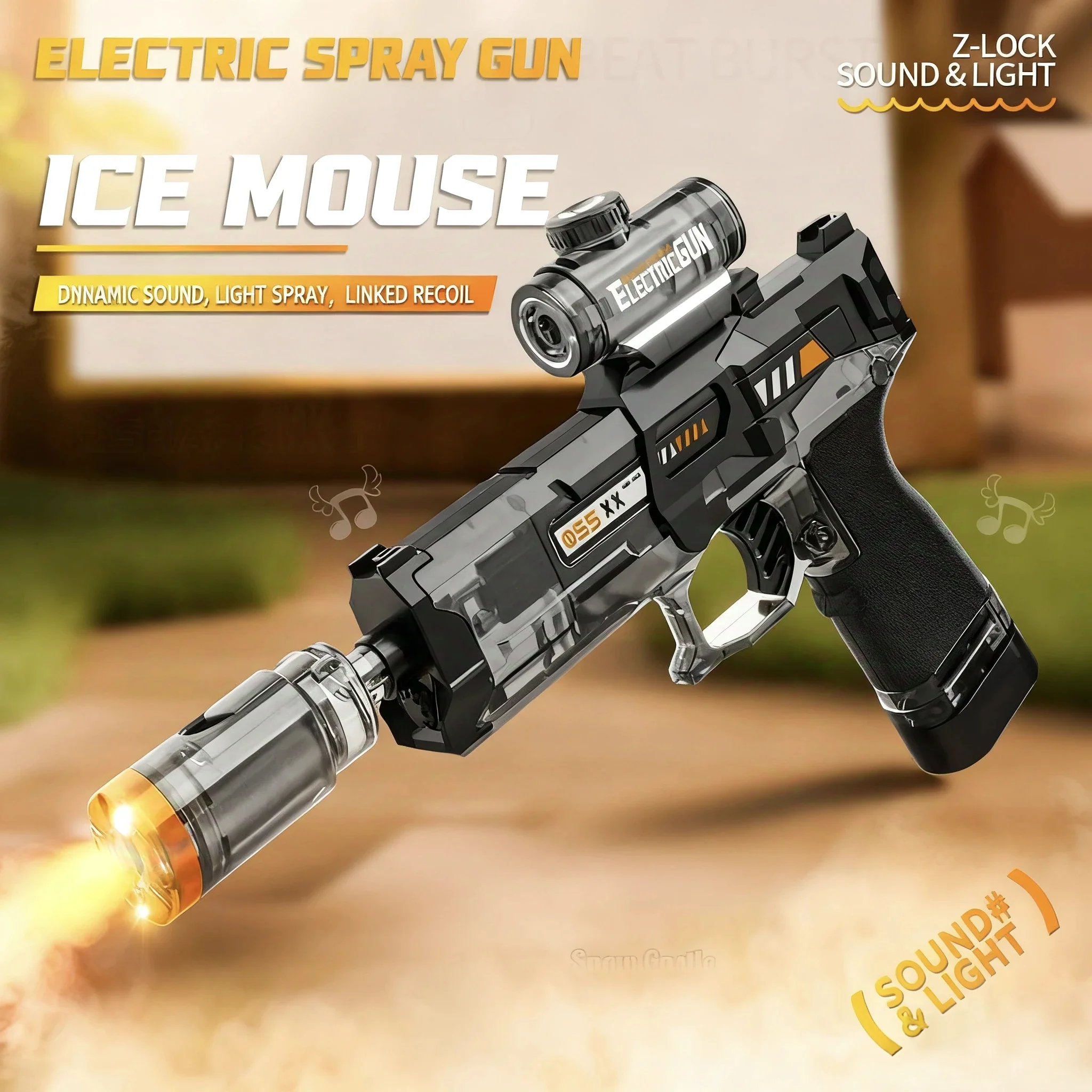 2025 어린이 인기 전동 스프레이 & 물총 소리와 빛 효과가 있는 장난감 야외 활동용 스프레이 진동 총 장난감