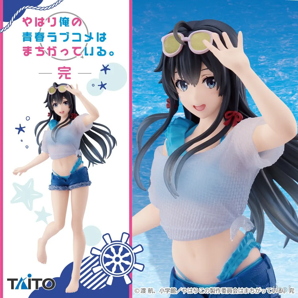 20cm Anime My Youth Romantic Comedy Is Wrong, As I Expected Figure Yukinoshita Yukino swimsuit Model Dolls Desk Decorations