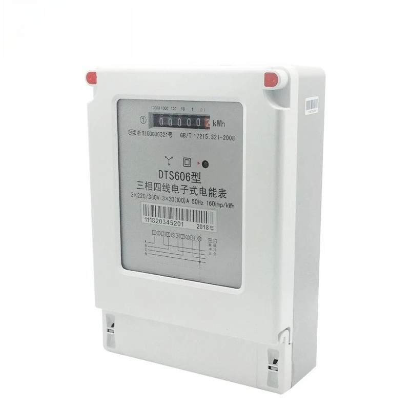 Three-phase four-wire meter 380V watt-hour meter