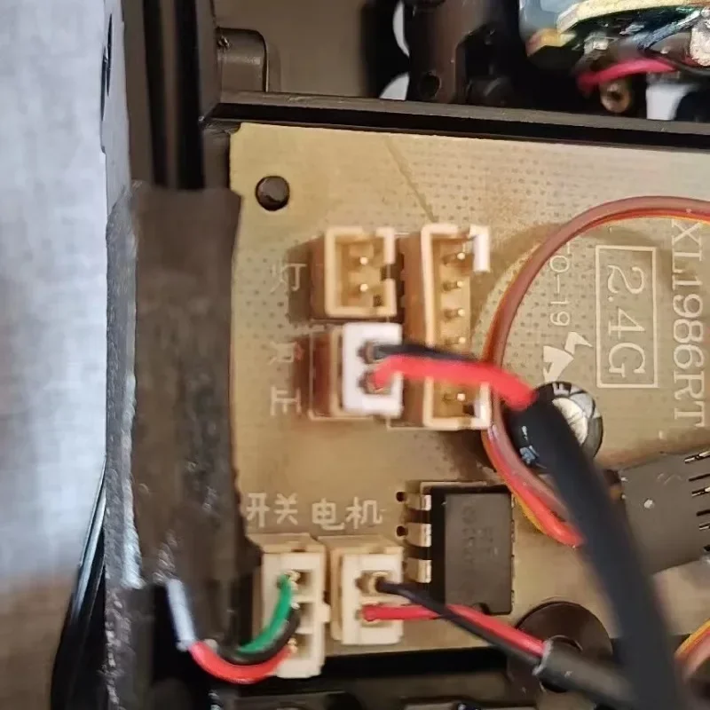 

Mn82S 1/16 пульт дистанционного управления внедорожная радиоуправляемая модель автомобиля для скалолазания неразрушающая модификация передний бампер с дистанционным управлением противотуманная фара