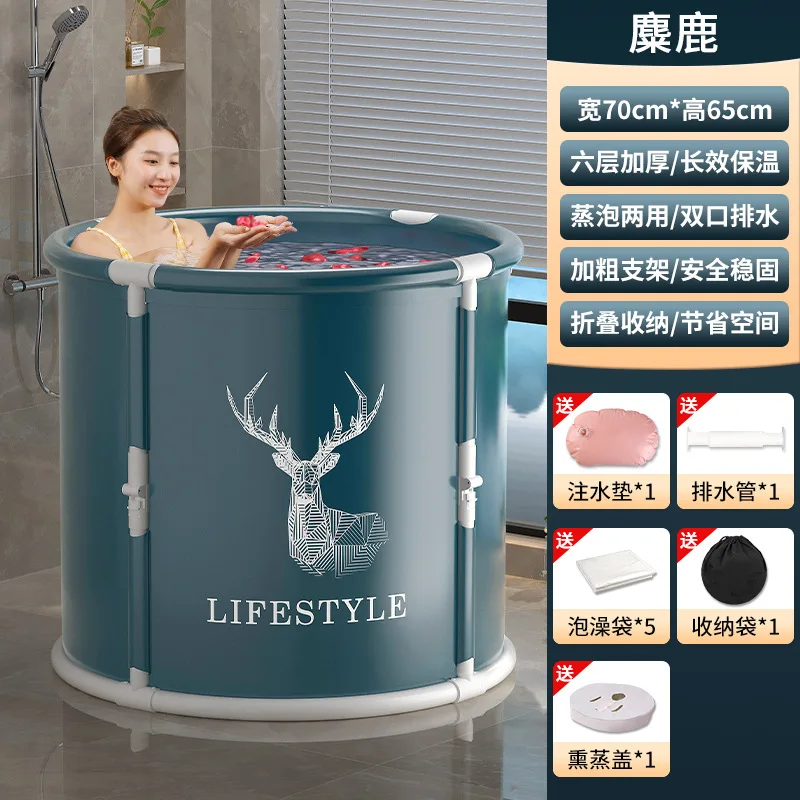 

Foldable Kids' Bathtub: Adult no-install, 1-sec quick open, home steaming, drop shipping