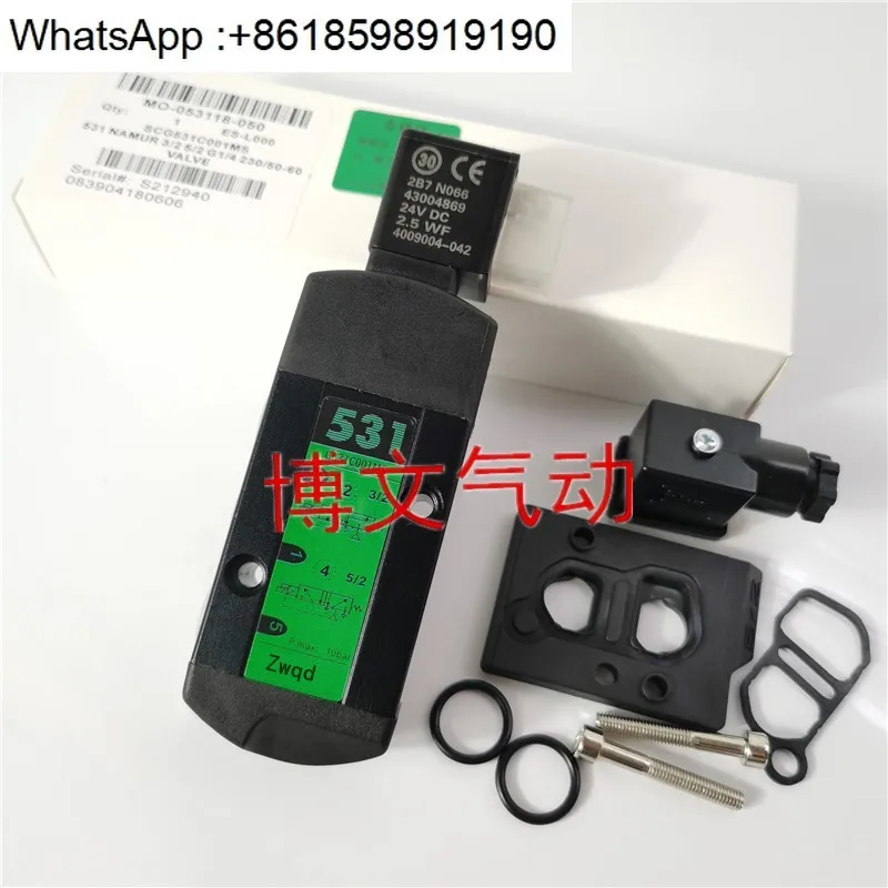 Électrovanne SCG531C001MS, commande pneumatique, plaque d'inversion, type deux points G531C001MS