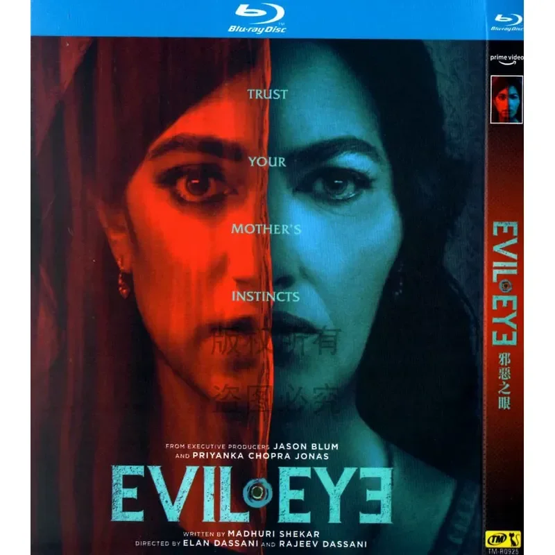 

Blu-ray Thrilling Suspense Movie Evil Eye High Definition 1080p 1BD Disc Non-DVD Disc