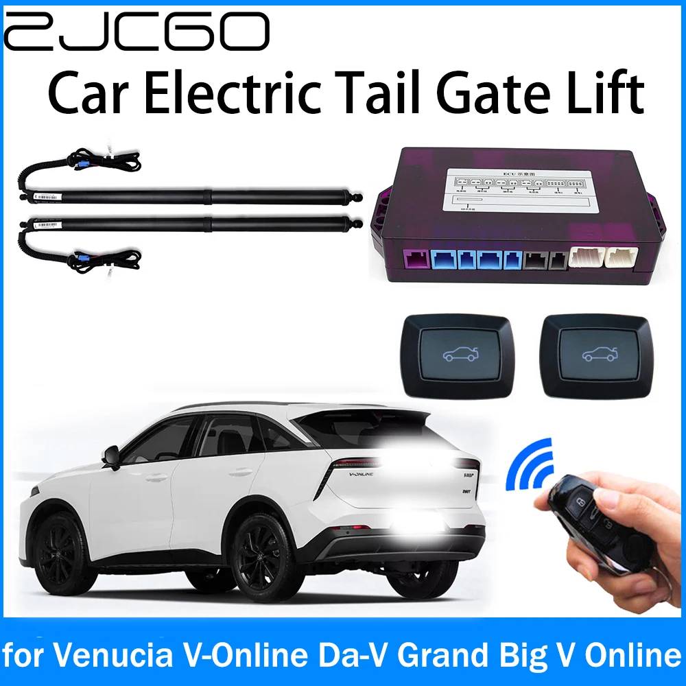 

ZJCGO Power Trunk Electric Suction Tailgate Intelligent Tail Gate Lift Strut for Venucia V-Online Da-V Grand Big V Online