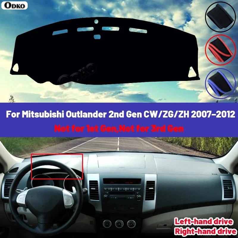 

High Quality For Mitsubishi Outlander 2007~2012 Car Dashboard Cover Mat Sun Shade Avoid Light Pad Carpets Anti-UV 2009 2010 2011