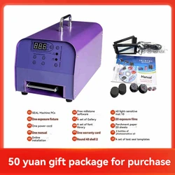 220V 110V Full Automatic Rubber Photo Sensitive Flash Stamp Machine Seal Maker Photosensitive Seal Stamping Making Machines