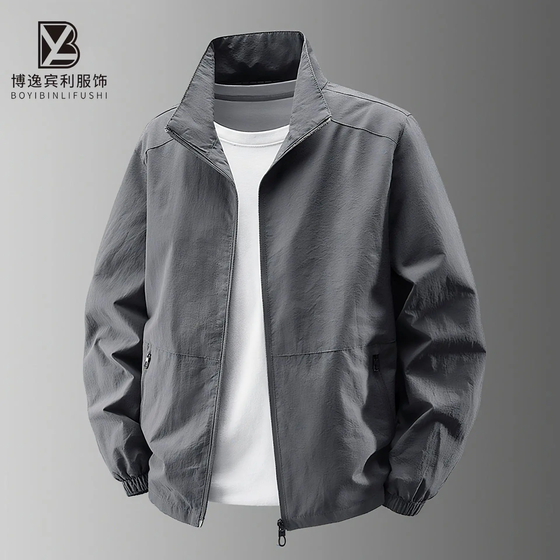 

Men's Jacket Autumn Outdoor Windbreaker Jacket Casual Sports Top Stand Collar Quick Dry Lightweight Outerwear