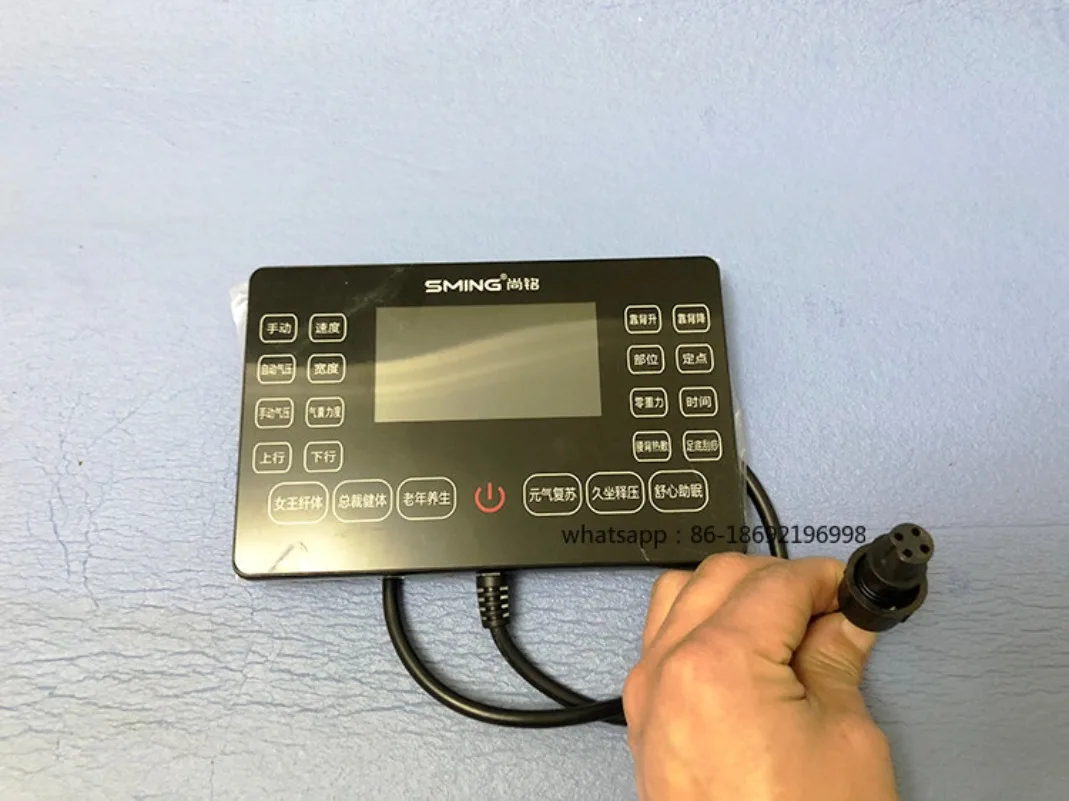 

2026 New Deluxe Massage Chair Accessories SM-660L Handle, Hand Controller with Wire, Touch Screen Remote Control Display