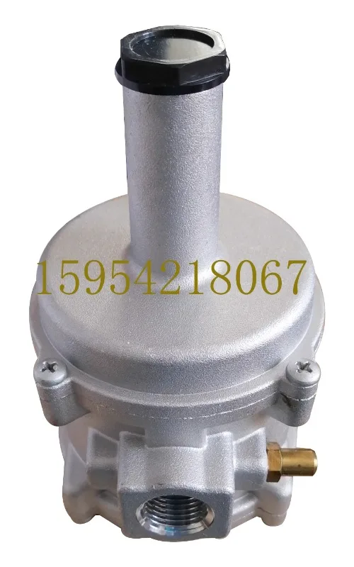 Natural gas burner pressure reducing and stabilizing valve RC/2MC 1 bar threaded interface 1 inch DN25