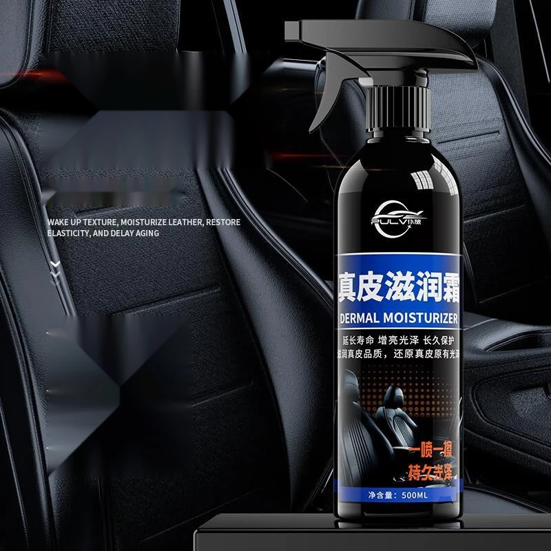 Leather Seat Maintainer 500ml Moisturising Cream Car Interior Renovator Brightener Leather Conditioner Maintenance Fluid