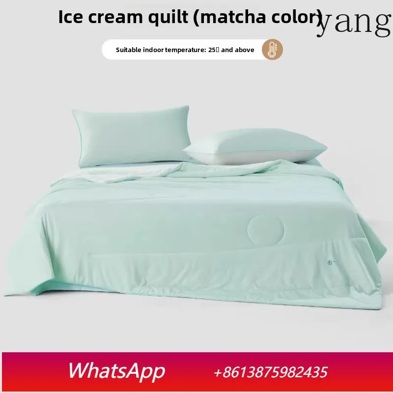 CX Class A antibacterial summer cool quilt washable summer quilt student dormitory air conditioning quilt