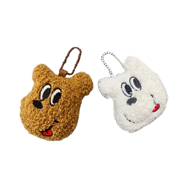 Cartoon Plush Puppy Toy para crianças Chaveiro de boneca de cachorro recheado, pingente de mochila, encantos de saco, porta-chaves do carro, presentes