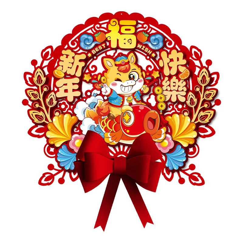 

Chinese 2026 Horse Year Door Sticker Traditional Blessing Fu Character Sticker Cartoon Nonwovens New Year Wall Sticker