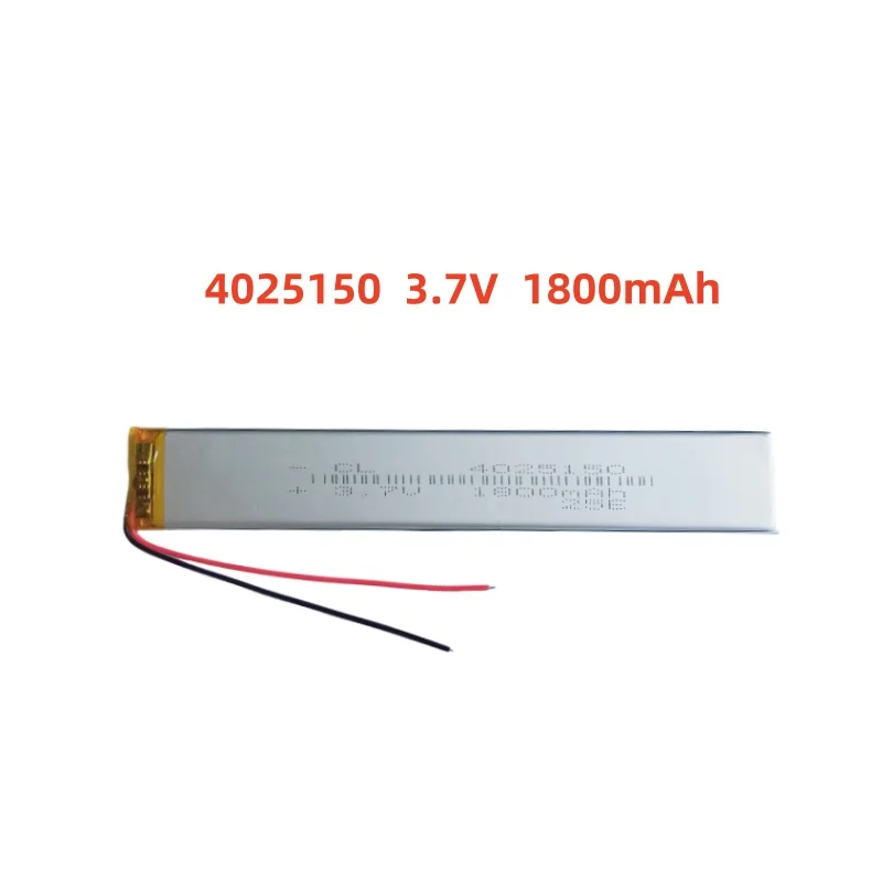 4025150 3.7V 1800mAh  Lithium Polymer LiPo Rechargeable Battery Li cells For Wardrobe light LED sensor light