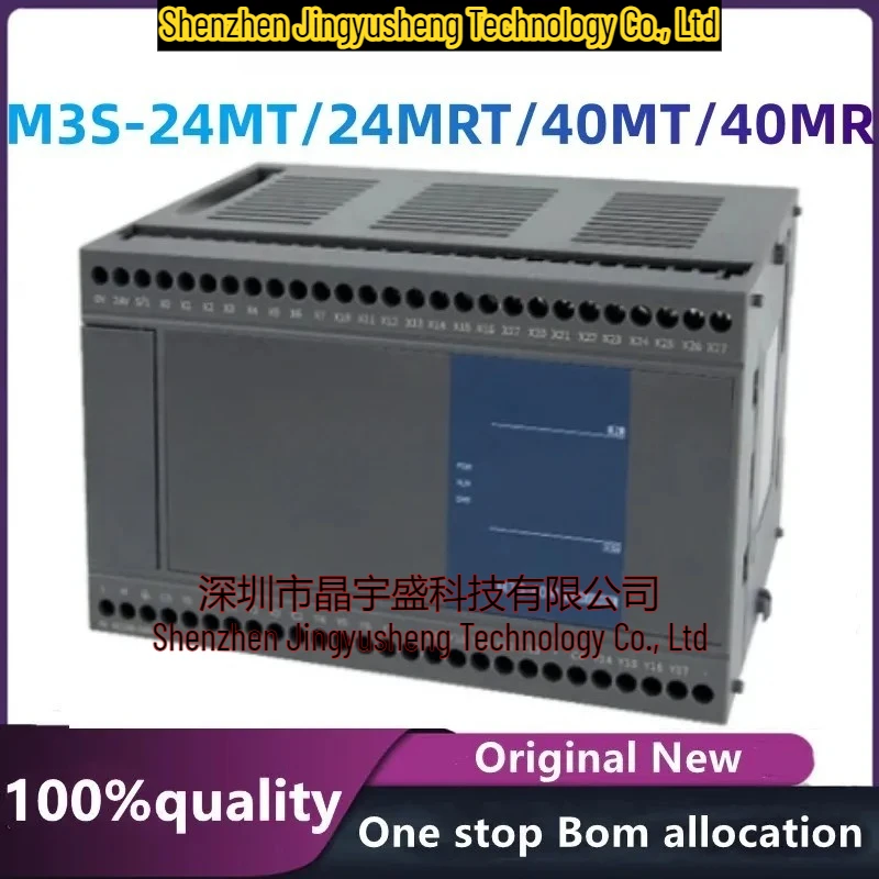 New Original PLC Touch Screen 4.3 "/5" /7 "/10" Combo Set with M3S-24MT/24MRT/40MT/40MR Module in Stock