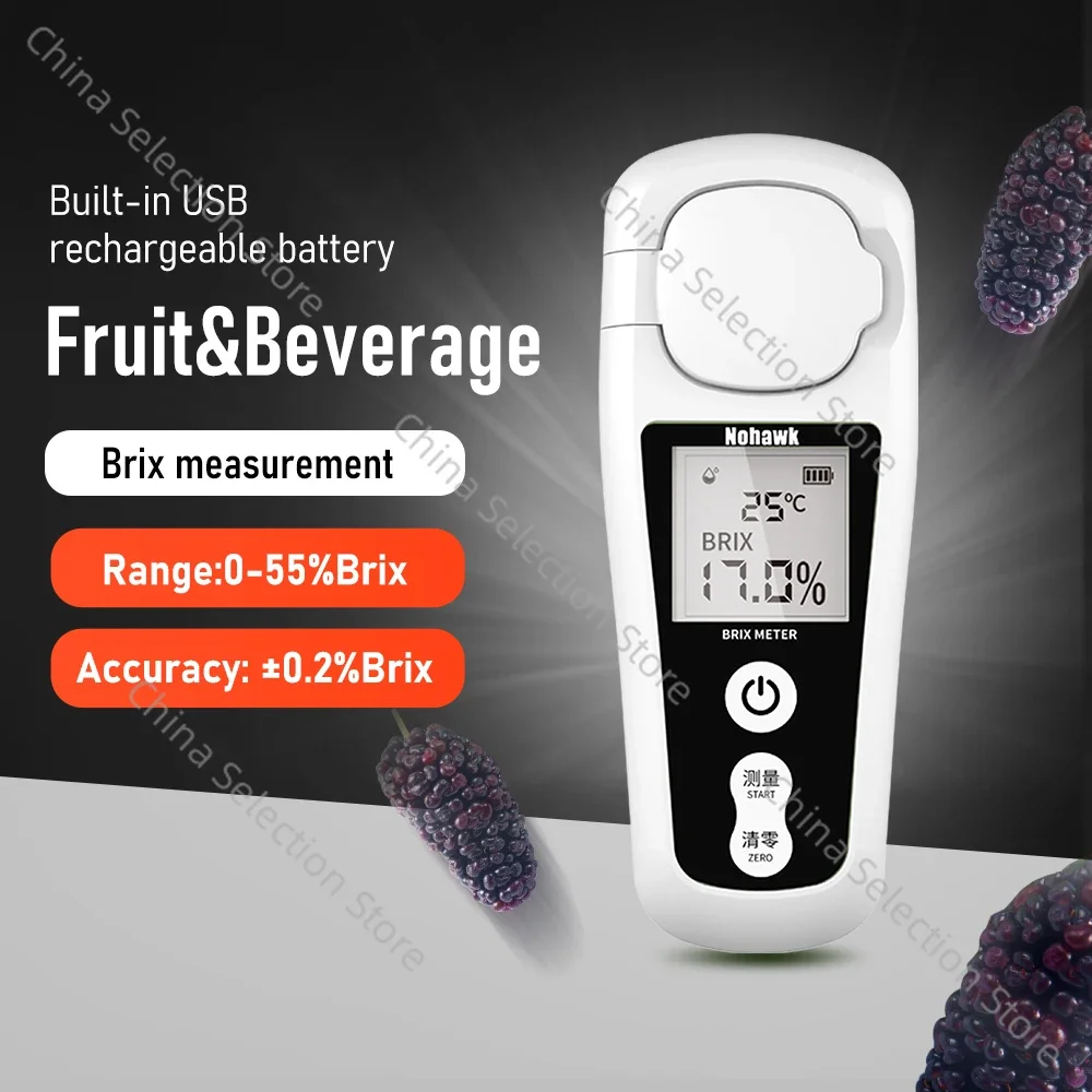 

Nohawk LCD Digital Brix Meter Rechargeable Sugar Saccharometry Meter for Measuring The Liquid Sugar Content of Fruit Drink Honey