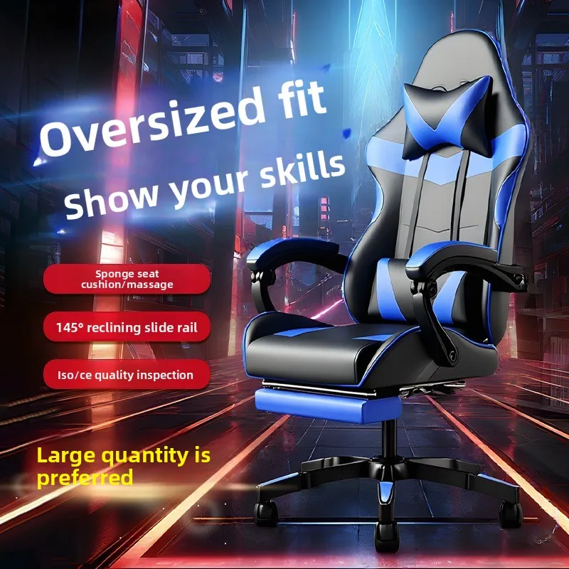 Ergonomic Gaming Chair Home Use Comfort Computer Chair Reclining Office Deluxe Wide Seat for Long Hours Comfy Gaming Chair
