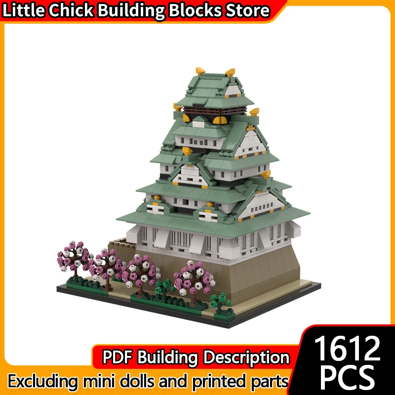 

Модель City Street View MOC, строительные кирпичи, городской центр, замок, модульная технология, детские праздничные подарки, сборные игрушки, костюм