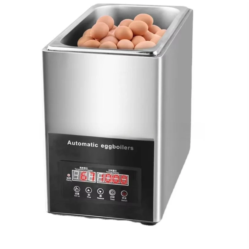 Intelligent Electric Egg Boiler, Large Capacity, Hot Spring Egg Cooker, Automatic Egg Steamer Machine, Kitchen Appliance