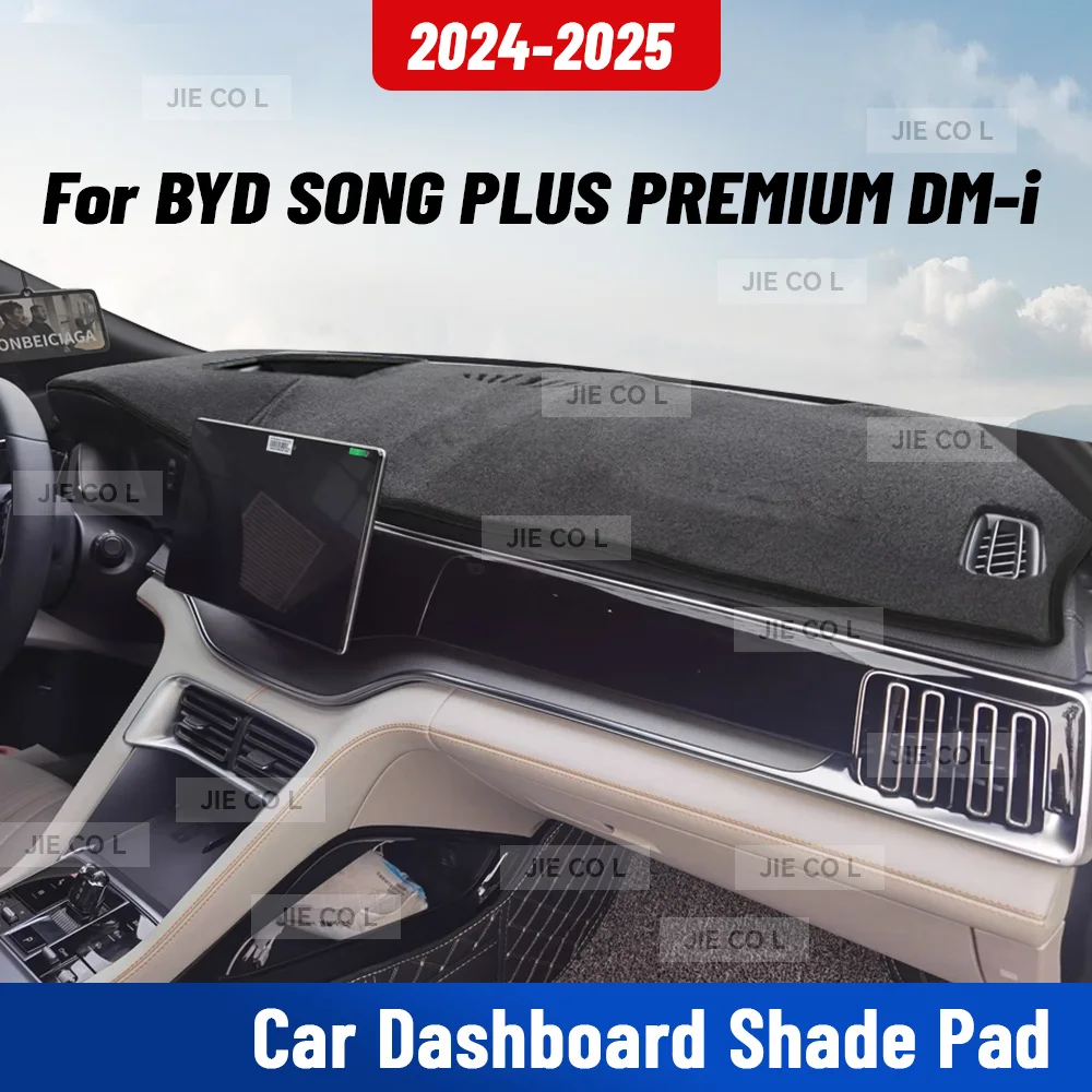 

Для BYD SONG PLUS DM-i PREMIUM 2024 2025 автомобильный коврик для приборной панели с защитой от УФ-лучей, коврик для приборной панели, солнцезащитный коврик, защитные аксессуары