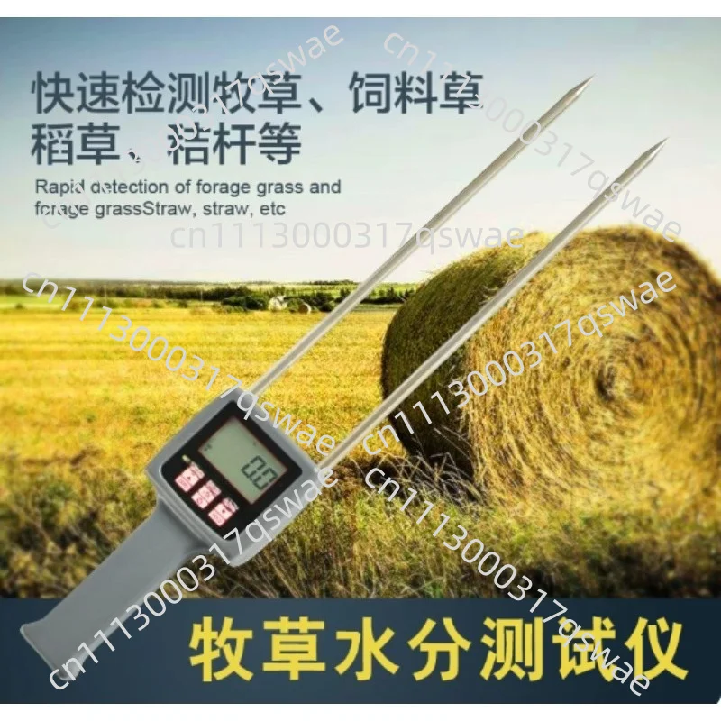 Forage Moisture Tester Straw Feed Haystack Sheep Straw Straw Alfalfa Bale Moisture Detector Humidity Meter