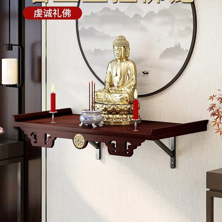 YFY Buddha niche wall-mounted Buddha cabinet for home use Small Wall-mounted Worship Altar, God of Wealth Offering