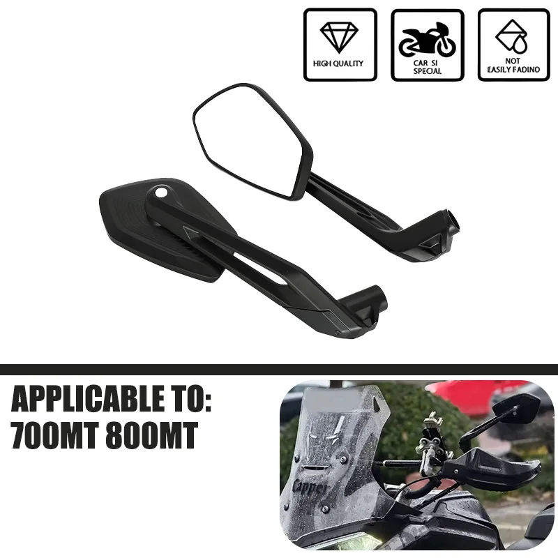 

Комплект боковых зеркал заднего вида для мотоциклов CFMOTO 450MT, 650MT, 700MT, 800MT, 1000MT-X