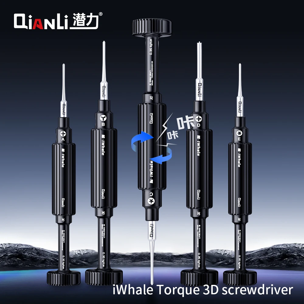 Qianli iWhale Torque 3D Screwdriver/Twistinf the screw not damage the phone/Magnetic Screwdriver Bit/Imported Special S2 Steel