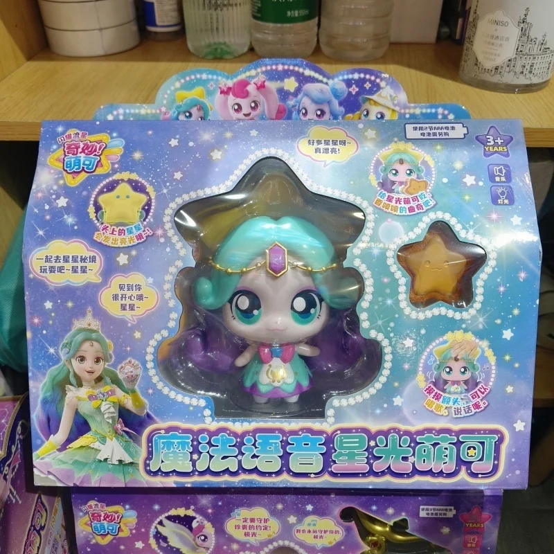 2025 nueva captura Teenieping Kawaii figuras de Anime Sparkling Meteor Temporada 6 Aurora Linda muñeca serie Sweetheart Play Home regalo de Navidad