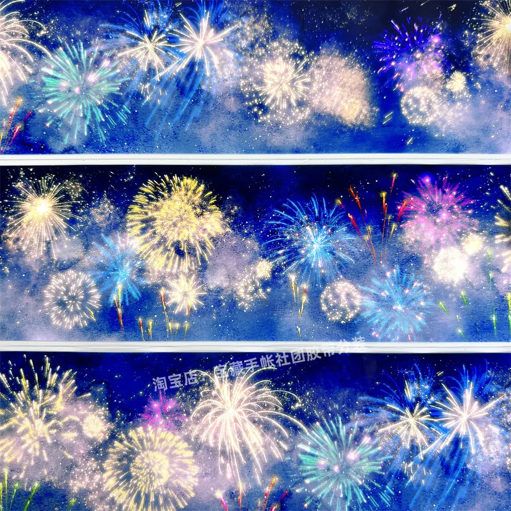 

Декоративная лента васи-типа Journal x59 с изображением праздничных фейерверков и древних фестивалей, для скрапбукинга, колла