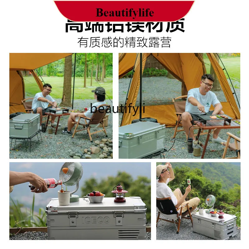

E132 Outdoor camping portable car refrigerator car home dual use