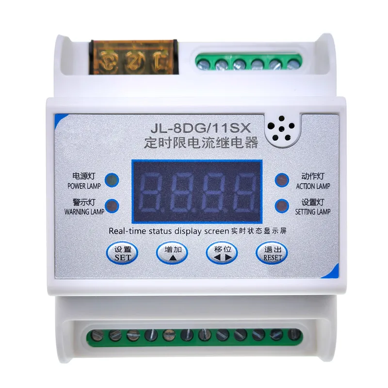 JL-8DG/11SX Over Under Current Protector Timed Current Limiting Relay RL-DS Digital Display Timing Current Limiting Relay