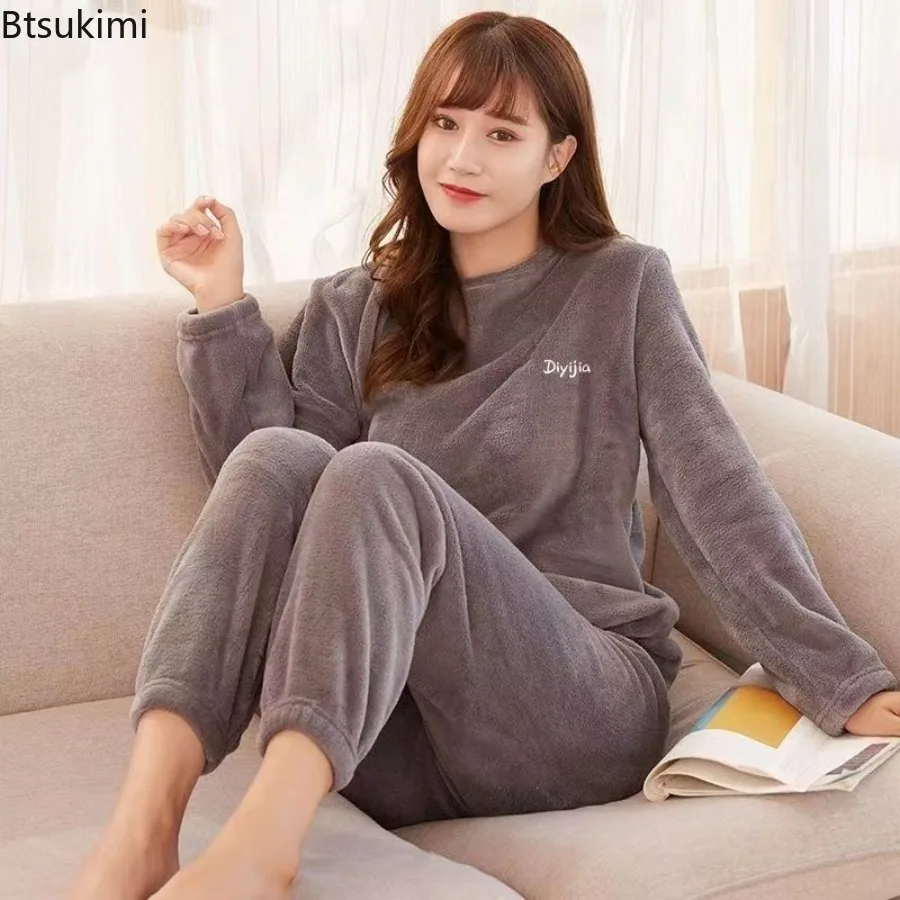 Women's Autumn and Winter Warm Pants Coral Velvet Pajama Set Loose Fitting Home Clothing for Outdoor Oversized Pajamas Ladies