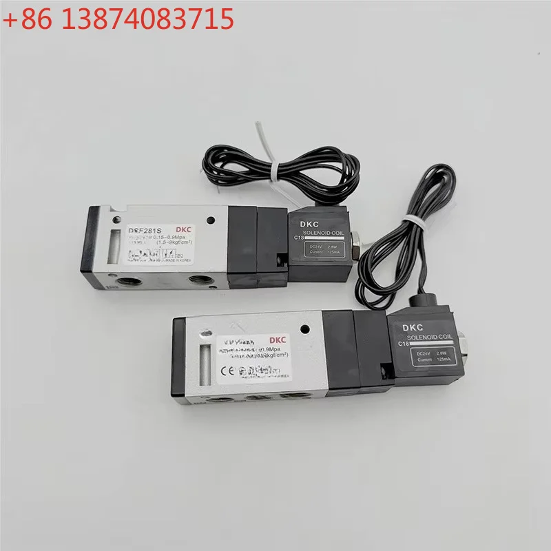 DKC DSF281S 2-Position 5-Way Pneumatic Directional Valve
