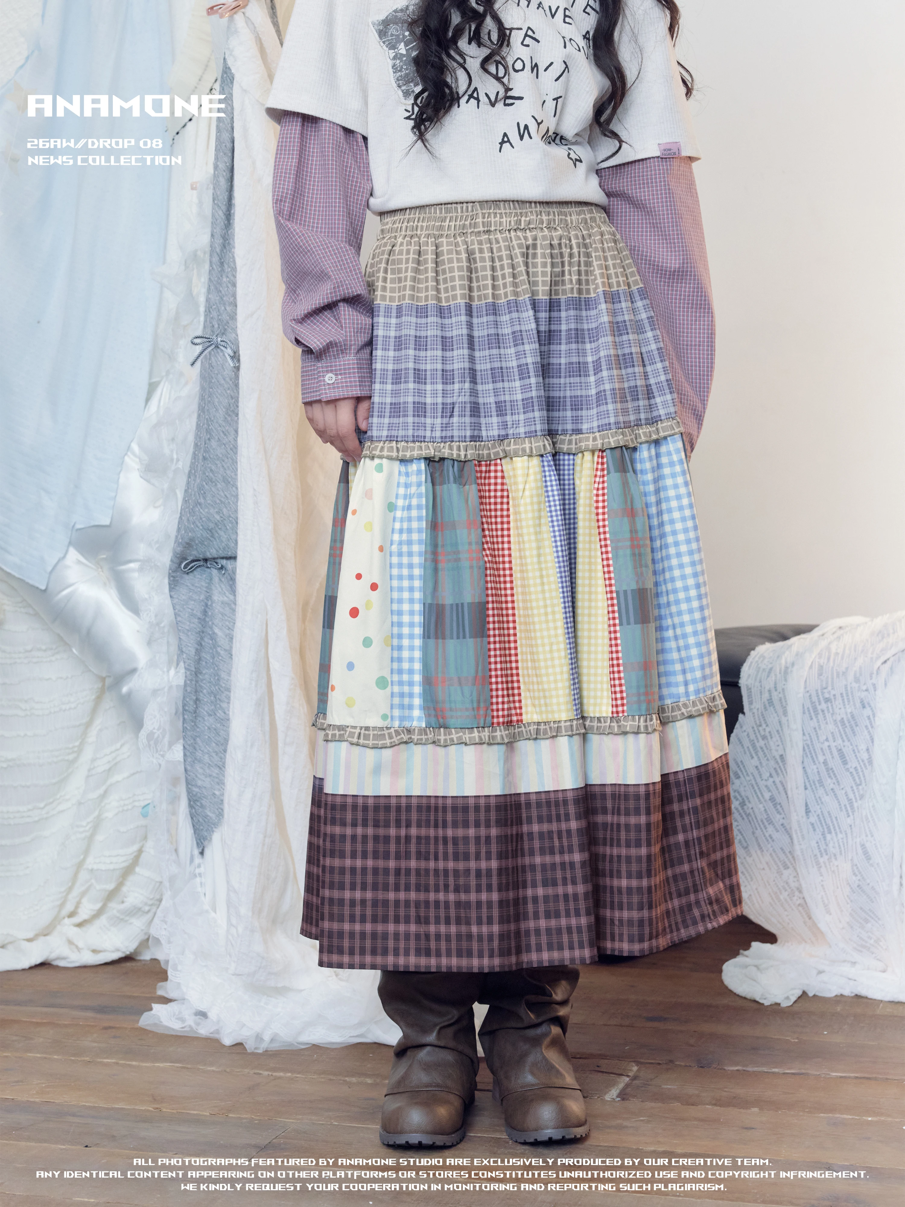 Art Student Bright Color Block Long A-Line Skirt Women's High Waist Polyester Fiber Cake Skirt Autumn Season Dopaamine Style