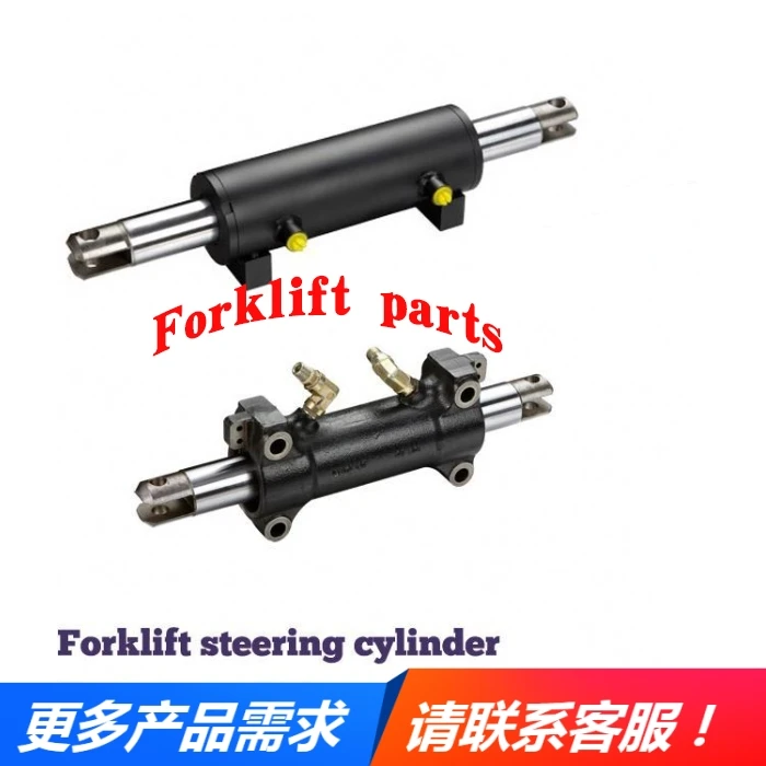 Komatsu forklift parts FD20/30-14 horizontal cylinder steering cylinder assembly 3EB-64-33112