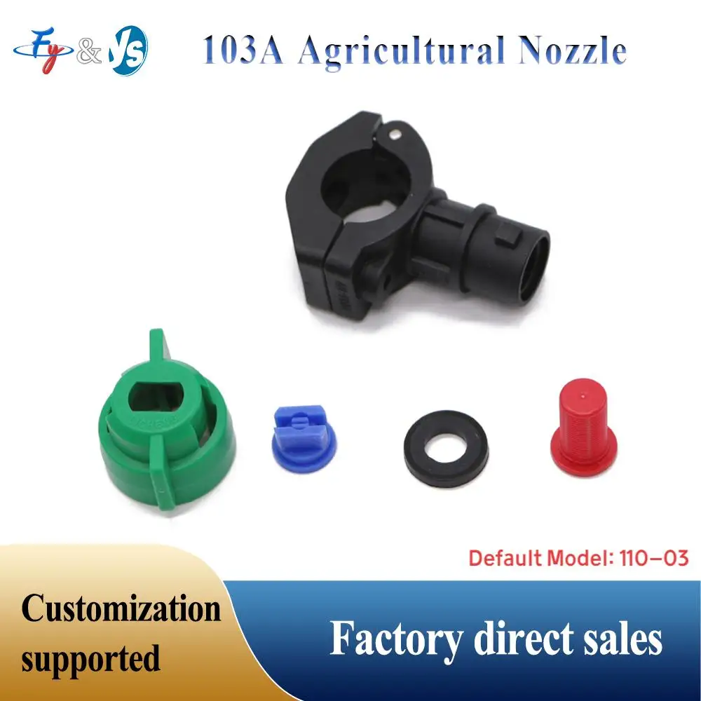 103A Agricultural Boom Sprayer Nozzle, Clip-on Type, Internal Water Passage, Flat Fan Spray Tip, Anti-Drip Optional, 20/22/25mm